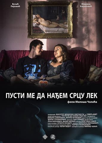 Heart with No Cure poster