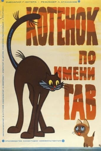 A Kitten Named Woof poster