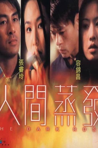The Dark Rose poster