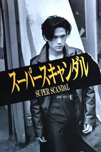 Super Scandal poster