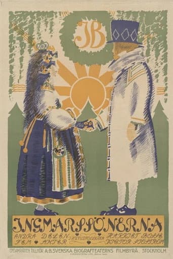 Sons of Ingmar poster