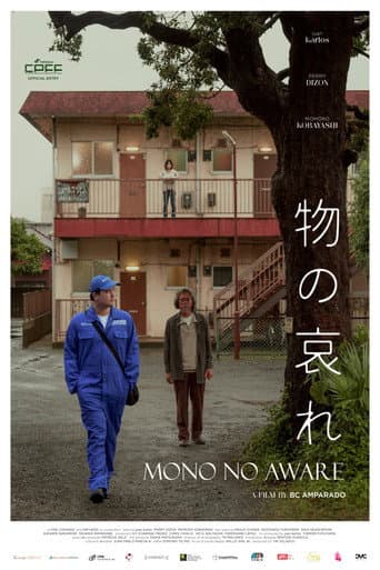 Mono No Aware poster