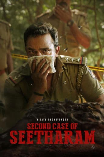 Second Case of Seetharam poster