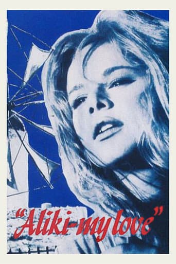 Aliki My Love poster