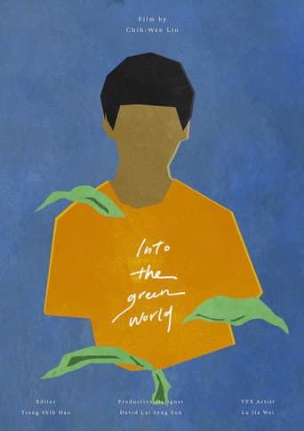 Into the Greenworld poster