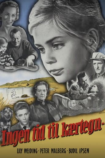 Be Dear to Me poster