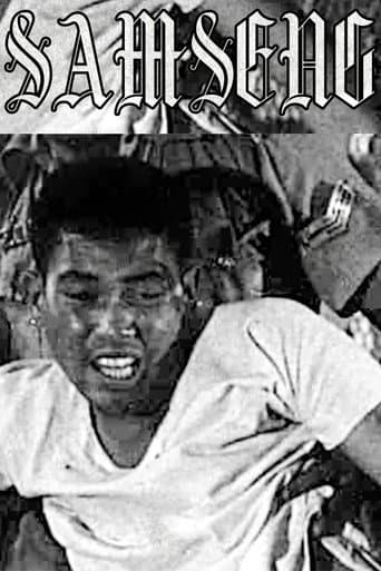 Samseng poster