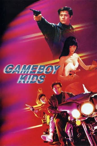 Gameboy Kids poster