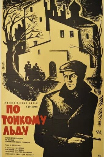 On Thin Ice poster