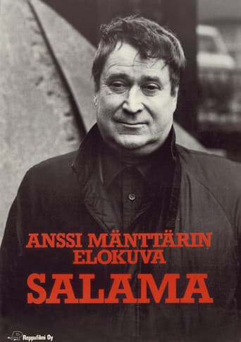 Salama poster