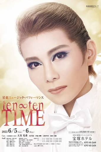 ten∞ten TIME poster