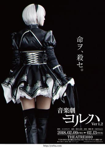 YoRHa Ver.1.2 Musical poster