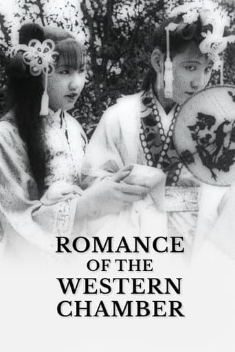 Romance of the Western Chamber poster