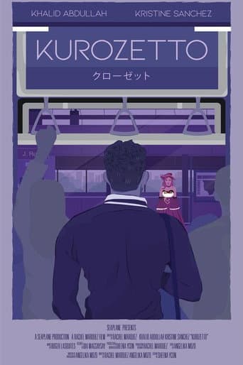 Kurozetto poster