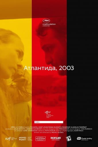 Atlantis, 2003 poster