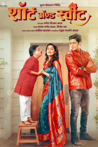 Short and Sweet poster