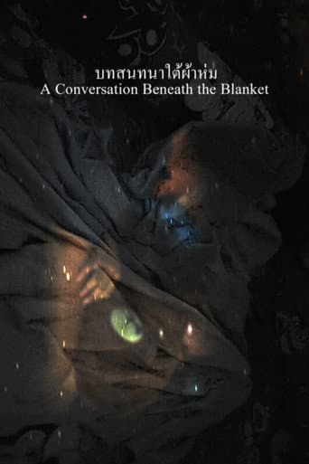 A Conversation Beneath the Blanket poster