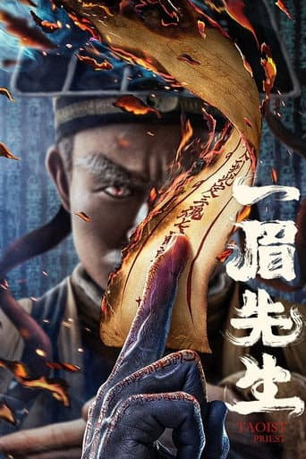 Taoist Priest poster