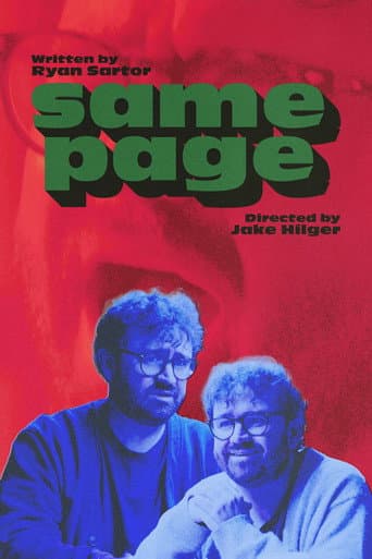 Same Page poster