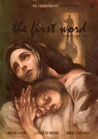 The first word poster