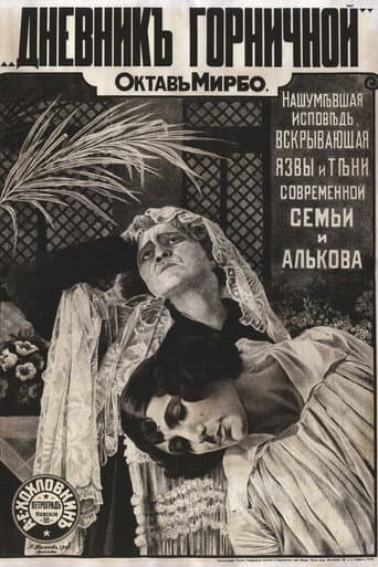 Diary of a Chambermaid poster