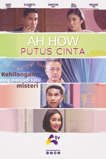 Ah How Putus Cinta poster