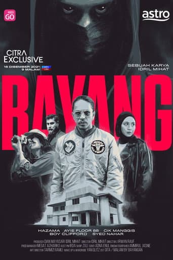 Bayang poster