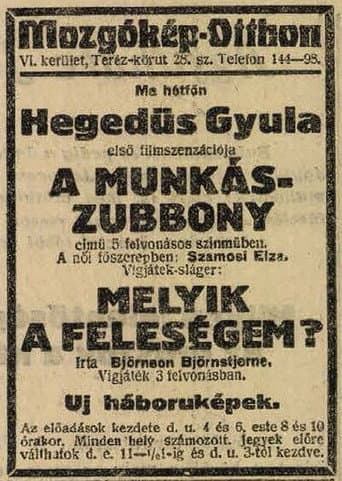 The Workman’s Overall poster