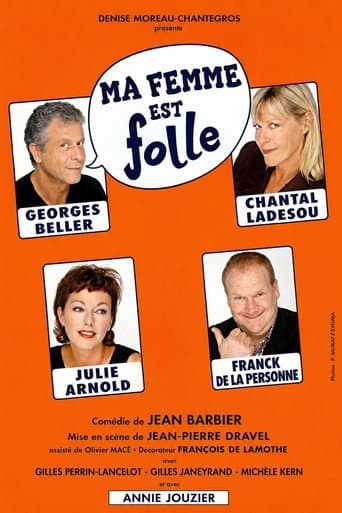 Ma femme est folle poster