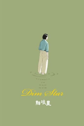 Dim Star poster
