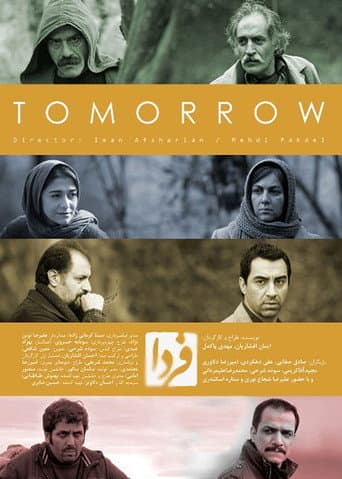 Tomorrow poster
