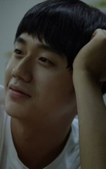 In the Summer poster