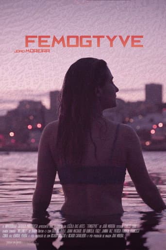 FEMOGTYVE poster