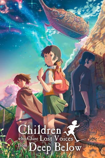 Children Who Chase Lost Voices poster