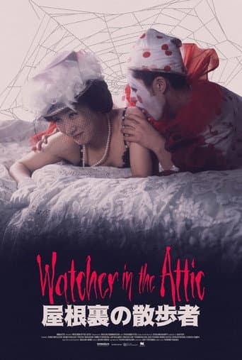 The Watcher in the Attic poster