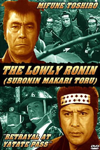 Lowly Ronin 6: Betrayal at Yatate Pass poster