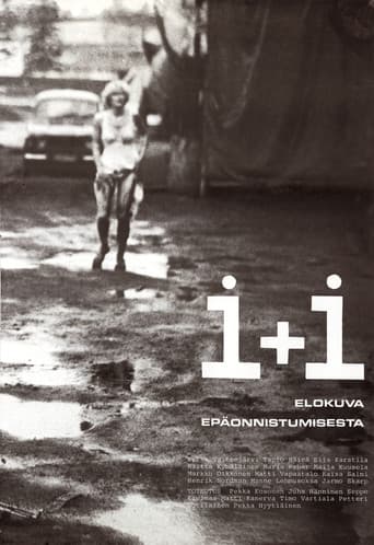 i + i poster