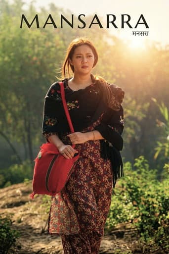 Mansarra poster