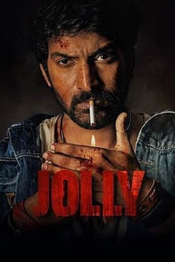 Jolly poster