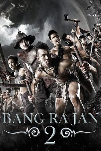 Bang Rajan 2 poster
