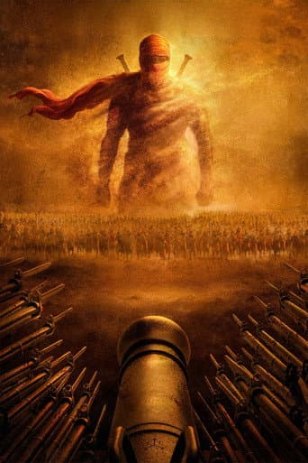 Untitled Rishab Shetty Film poster