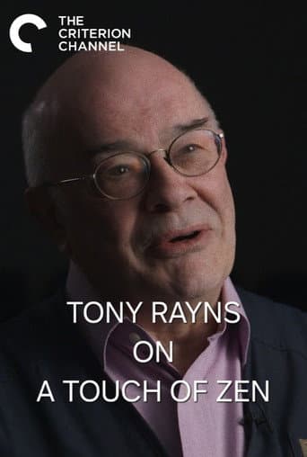 Art-house Martial Arts — Tony Rayns on A Touch of Zen poster