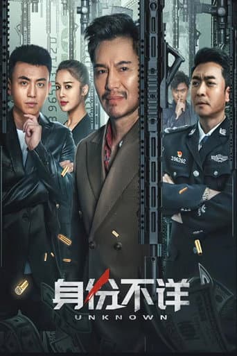 Anonymous poster