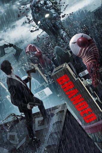 Branded poster