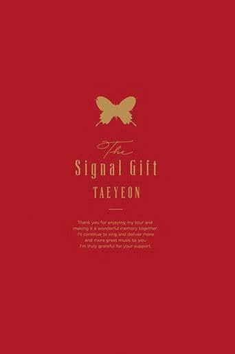 The Signal Gift poster