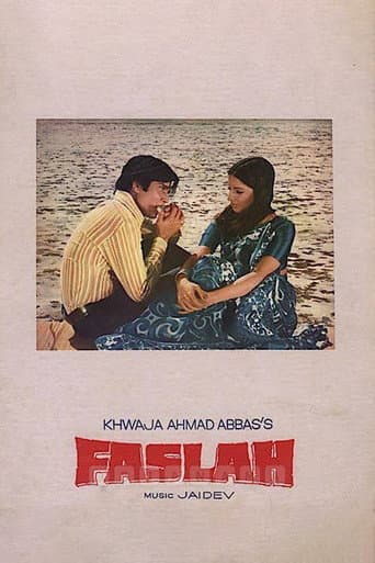 Faslah poster