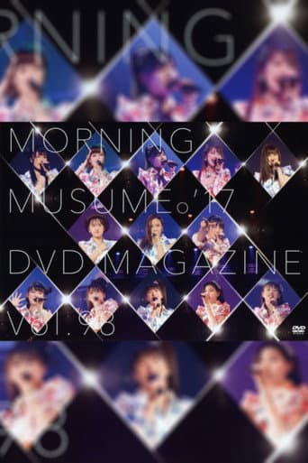 Morning Musume.'17 DVD Magazine Vol.98 poster