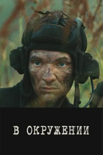 In the Encirclement poster