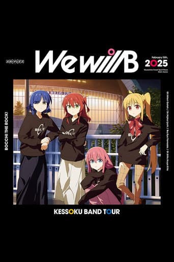 結束バンド TOUR "We will B" poster