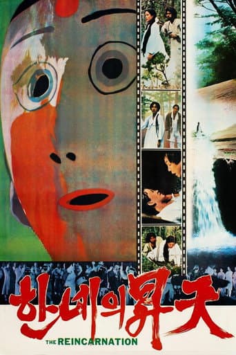 The Ascension of Han-ne poster